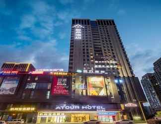 Bangunan 2 Atour Hotel Binjiang Binwen Road Hangzhou