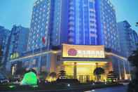 Exterior Yinsheng International Hotel