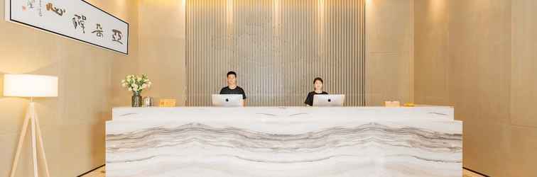 Sảnh chờ Atour Hotel Yixing Eco Tech Park Wuxi