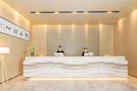 Sảnh chờ Atour Hotel Yixing Eco Tech Park Wuxi