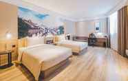 Kamar Tidur 2 Atour Hotel Renmin Road Yixing