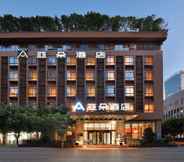 Exterior 2 Atour Hotel High Tech Chengdu