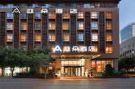 Luar Bangunan Atour Hotel High Tech Chengdu