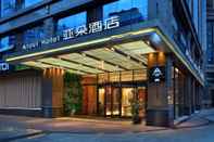 ภายนอกอาคาร Atour Hotel Consulate Area Chengdu