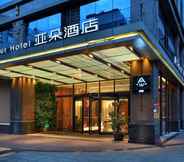 Exterior 6 Atour Hotel Consulate Area Chengdu