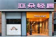 Bangunan Atour Light Hotel Tianhe Chengdu