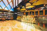 Bar, Kafe dan Lounge Atour S Wuning Road Hupu Basketball themed Hotel Shanghai