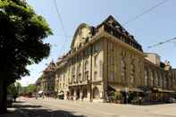 Luar Bangunan Hotel National Bern