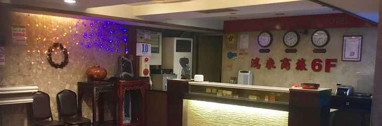 Lobi Hone Lane Business Hotel