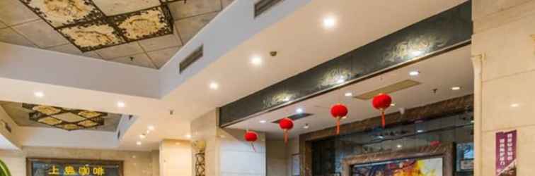 Lobby Shanghai Yueyi Apartment Hotel