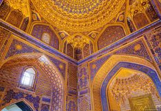 Others 4 Meros Boutique Hotel