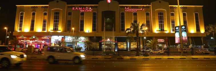 ภายนอกอาคาร Ramada by Wyndham Dammam Khaleej Road