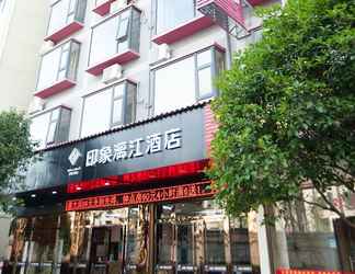 Luar Bangunan 2 City 118 Boutique Hotel - Guilin North Railway Station Branch