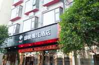 ภายนอกอาคาร City 118 Boutique Hotel - Guilin North Railway Station Branch