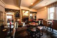 Bar, Cafe and Lounge Maypole Inn