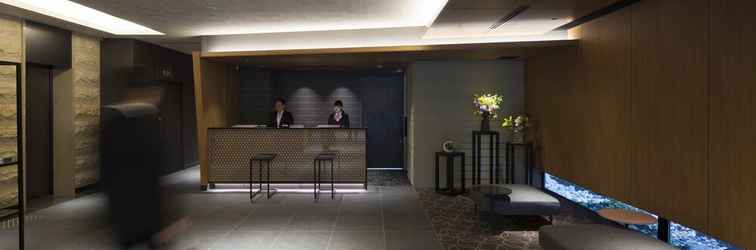 Lobi SHIZUTETSU HOTEL PREZIO Kyoto Karasumaoike