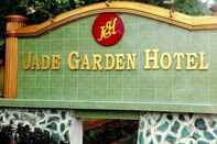 ภายนอกอาคาร Jade Garden Hotel