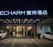 Exterior 5 Echarm Hotel Pazhou Convention and Exhibition Center Branch