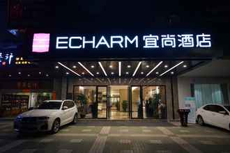 Exterior 4 Echarm Hotel Pazhou Convention and Exhibition Center Branch