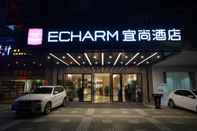 Exterior Echarm Hotel Pazhou Convention and Exhibition Center Branch