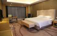 ห้องนอน 7 Guangzhou Changfeng Gloria Plaza Hotel