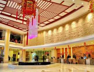 Lobby 2 Palace International Hot Spring Hotel