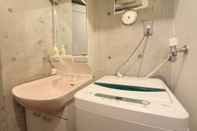 In-room Bathroom Kurosaki House