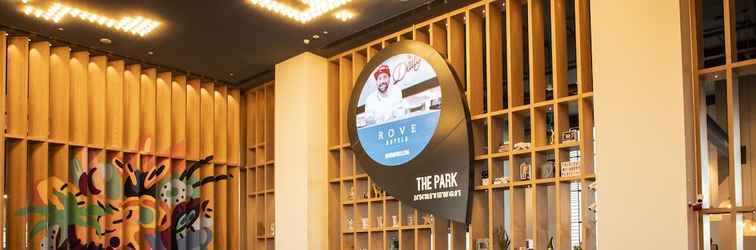 Lobby Rove At The Park