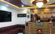 Lobi 2 Hotel King's Banaras