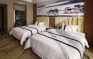 Kamar Tidur 6 Guiyang Jianghao Grand Hotel