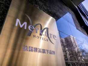 Exterior 4 Mercure Beijing Chang An West