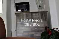 ล็อบบี้ Hostal Piedra Del Sol