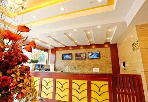 Lobby GreenTree Alliance Foshan Shunde District Ronggui Tianyou City Hotel