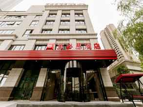 Bangunan 4 Ibis Haimen South Changjiang Rd Hotel