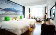 Bedroom 2 Ibis Styles Nanchang Xiaolan Industrial Park Hotel