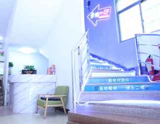 Sảnh chờ 2 Guangzhou Wifi Boutique Apartment