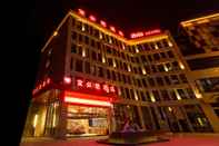 Luar Bangunan Ibis Neijiang  North Railway station Hotel