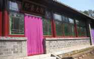 Exterior 4 Badaling Shao Jia Yard