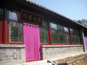 Exterior 4 Badaling Shao Jia Yard