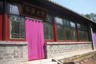 Exterior Badaling Shao Jia Yard