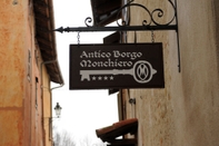 ภายนอกอาคาร Antico Borgo