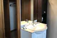 In-room Bathroom Manoir De La Coudre
