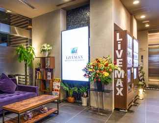 Lobby 2 Hotel Livemax Asakusabashi Station