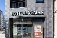 ภายนอกอาคาร Hotel Livemax Asakusabashi Station