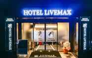 Exterior 6 HOTEL LiVEMAX Hachioji Ekimae