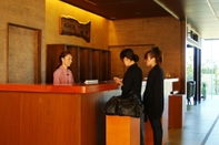 Lobby Hamachidorinoyu Kaisyu