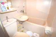 In-room Bathroom Hotel Sunfield Otemon