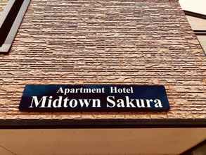 ภายนอกอาคาร 4 Midtown Sakura Apartment House 102