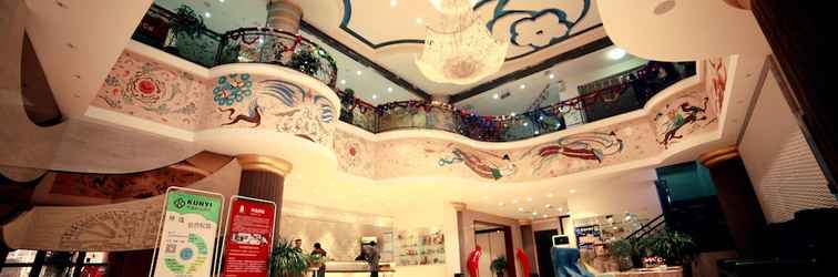 Sảnh chờ East Queen Hotel (Lanzhou An'ning Taohai)