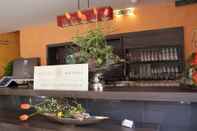 Bar, Cafe and Lounge Hotel Restaurante Lorca